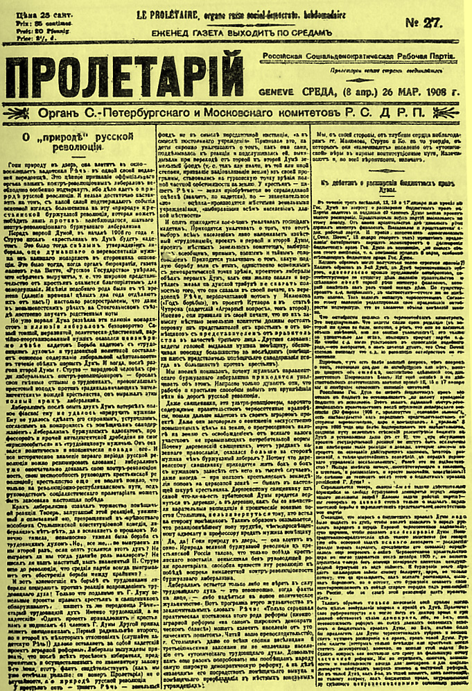Prol�tari n�27 - 26.03.1908