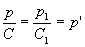 Equation2
