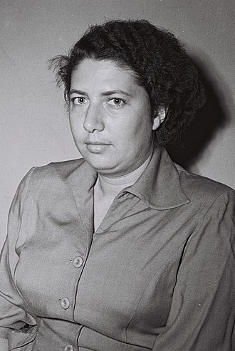 Esther Vilenska